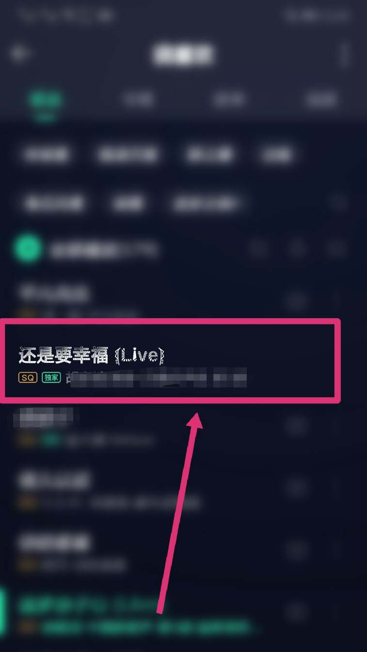 freebuds3耳机怎么调音量? 华为freebuds3音量调节技巧