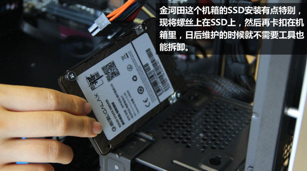 美女组装电脑装机教程：i5-6500全侧透光效DIY装机全过程图文详解