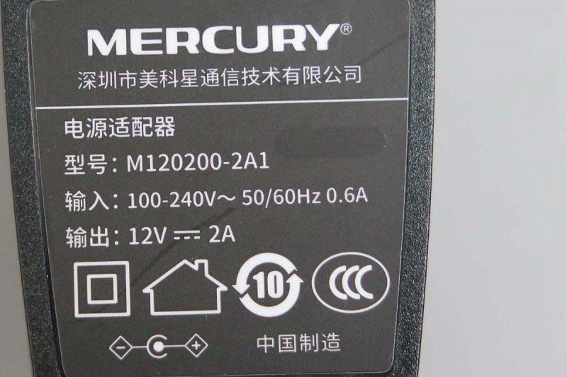 水星X32G与XDR3230有什么区别? 水星X32G路由器拆机介绍