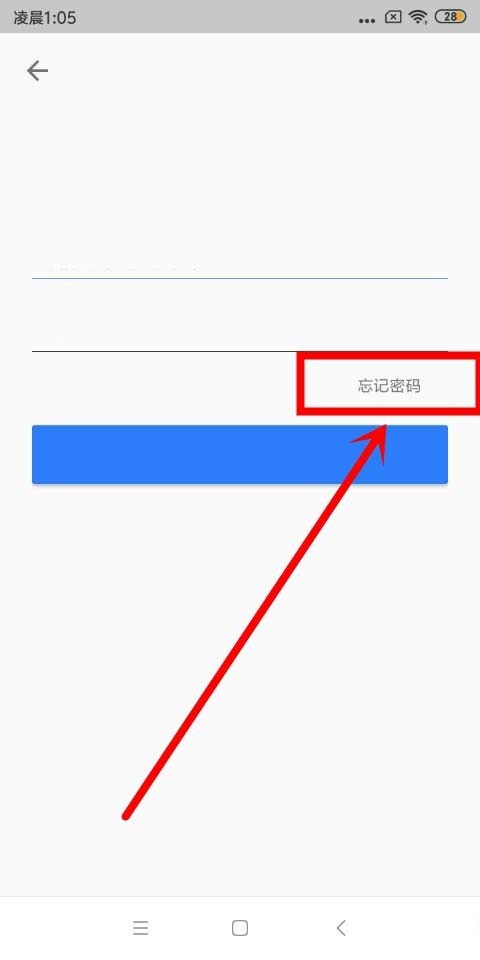 手机怎么重置小米路由器管理密码?