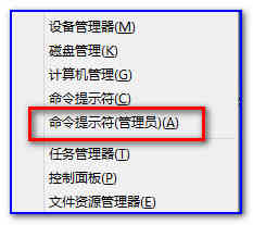 Win8系统使用承载网络方式共享无线实现手机上网的解决方案