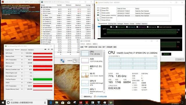 深海幽灵Z2笔记本值得买吗 i7-9750H+GTX 1660 Ti机械革命深海幽灵Z2评测
