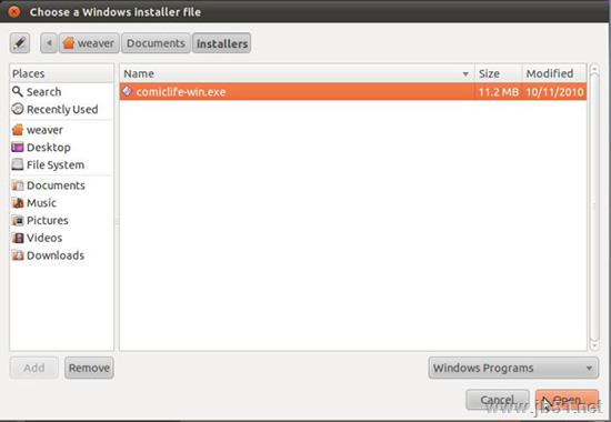 CrossOver Linux版如何安装未知应用程序？CrossOver Linux版安装未知应用程序教程