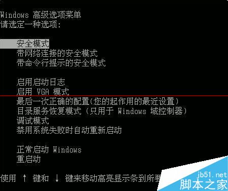 键盘F1到F12键都有什么功能作用？