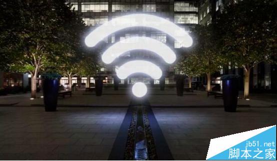 wifi不给力该怎么办? 有效改善无线路由器的六个技巧