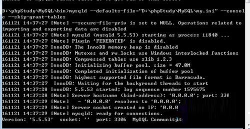 win7下mysql服务器忘记密码的解决方法