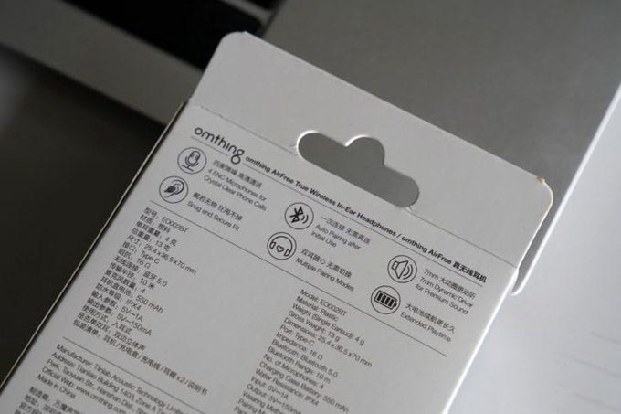 omthing TWS蓝牙耳机值得买吗 omthing TWS蓝牙耳机全面评测