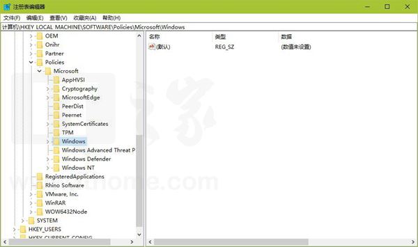 如何让Win10在开机时跳过锁屏 Win10在开机时跳过锁屏详细图文教程