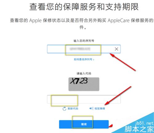 Airpods怎么看是第几代？Airpods型号区分教程