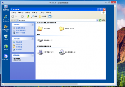hyper-v是什么?有什么作用?hyper v详细图文教程介绍
