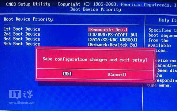 最快最简单！U盘安装Win10正式版方法详细操作图文详解
