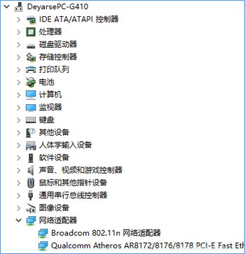 联想G410笔记本wifi和蓝牙都打不开的解决方法