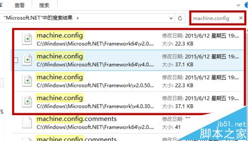 安装Visual Studio2013后打开闪退该怎么办?