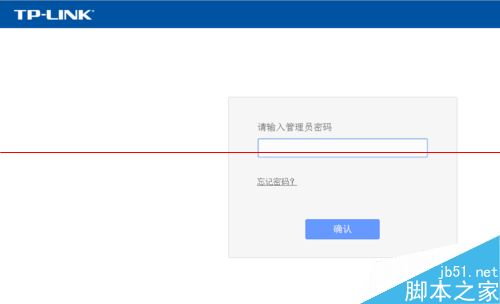 路由器怎么设置过滤MAC地址？