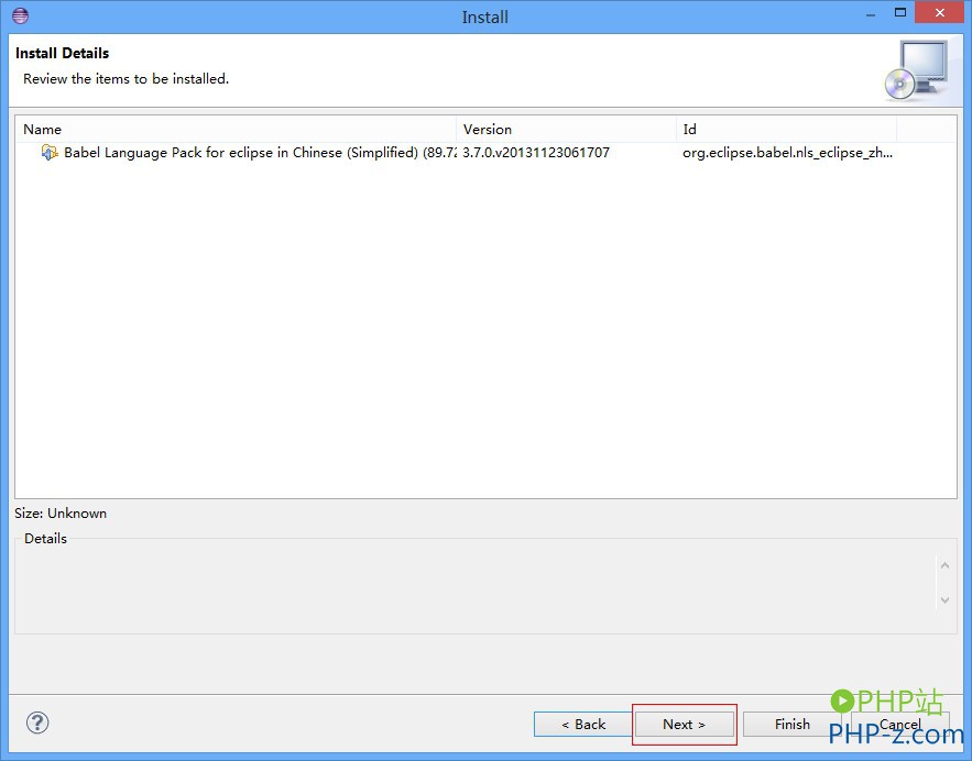 eclipse和myeclipse安装教程及eclipse汉化教程(图文)