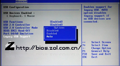 AMI BIOS设置图解教程+Award Bios设置全程图解