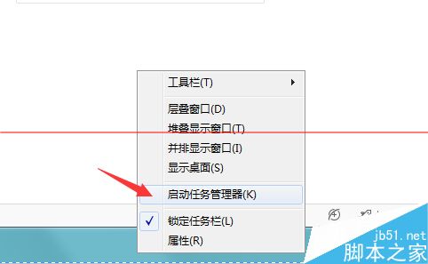 解决ie以下网页失去响应 程序无响应关不掉的两种解决方法