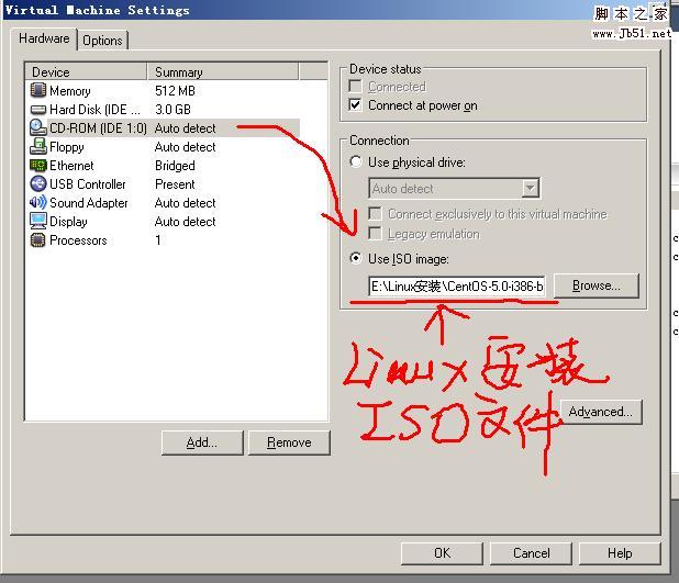 VMware虚拟机安装CentOS-5.0 linux图文教程