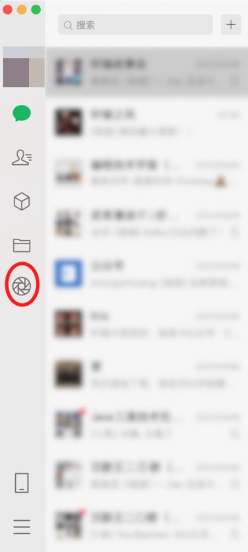 微信电脑版怎么看朋友圈？微信电脑端看朋友圈的方法（附内测包下载）