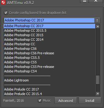 Adobe Photoshop CC 2018中文/英文破解图文安装教程(附注册机破解补丁)