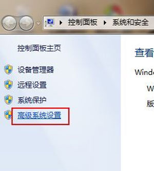 重装win7过程中用户需要注意的事项例如一些初始化设置