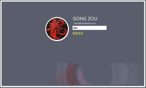 Win10 10122怎么更新升级到Win10 10130版?