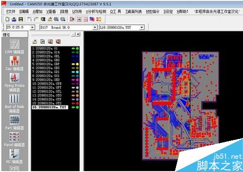 CAM350软件怎么查看gerber文件 cam350导出gerber教程