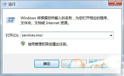打印机取消打印却还在打印 win7系统怎么清除打印缓存？