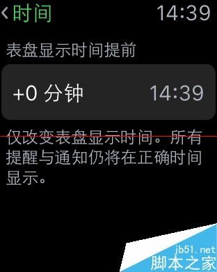 Apple Watch时怎么时间设置显示24小时制？