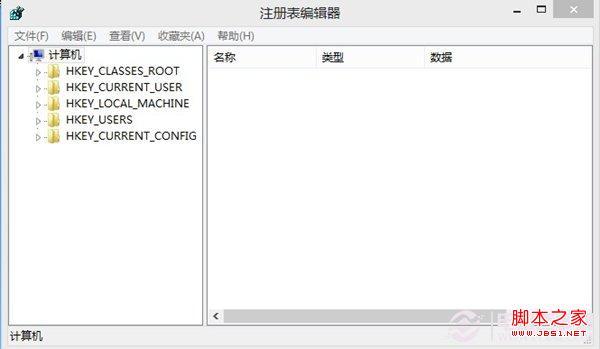 win8系统分辨率太低Metro应用无法运行怎么办