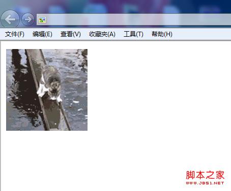 win7不支持GIF图片打开的两种解决方法