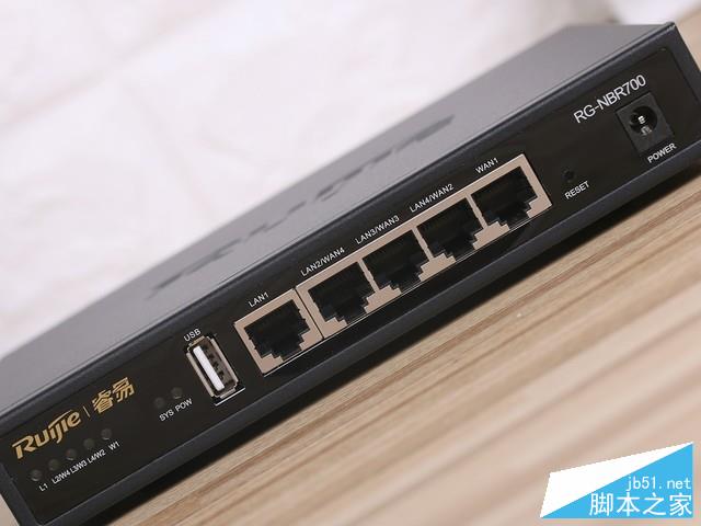 锐捷睿易RG-NBR700好不好用？锐捷睿易RG-NBR700 smart路由器详细评测