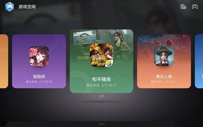 华为平板M6高能版玩游戏卡吗 华为平板M6高能版游戏性能评测