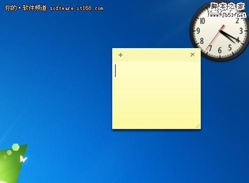 Windows7系统技巧:Win7便笺的快捷应用使用方法