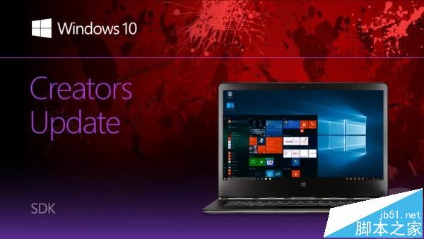 Win10 SDK预览版15003已知更新内容和bug汇总