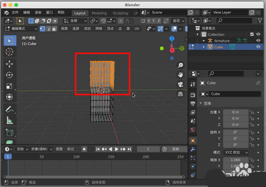 blender2.9不用套索怎么绑定骨骼? blender骨骼绑定技巧
