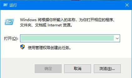 Win10如何更改系统语言 Win10更改语言的方法