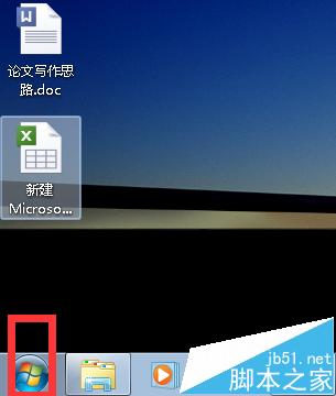 360极速浏览器自动翻译功能能取消掉吗?