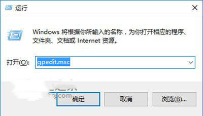 Win10 Cortana小娜反应慢出现延迟问题的解决技巧