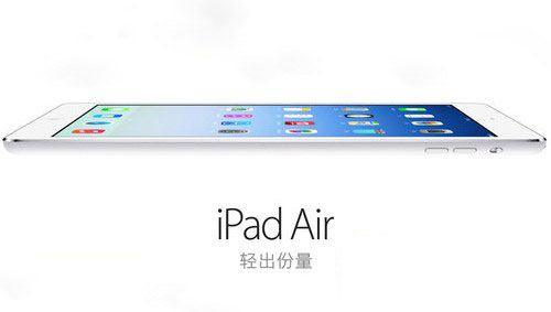 ipad air指纹识别怎么用？ipad air2指纹识别设置方法教程