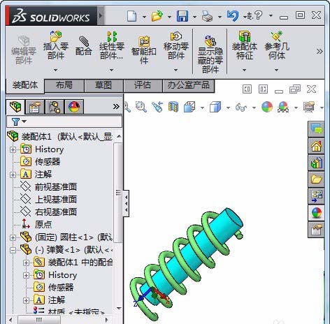Solidworks怎么进行弹簧与圆柱配合?