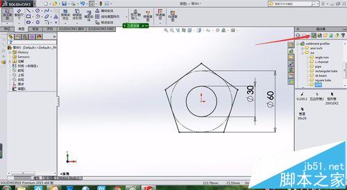 solidworks怎么使用自己设计的结构件代替扫描?