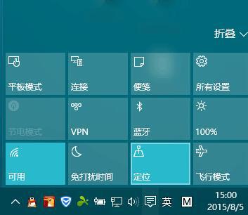 Win10技巧：勾掉这几个选项更优体验win10