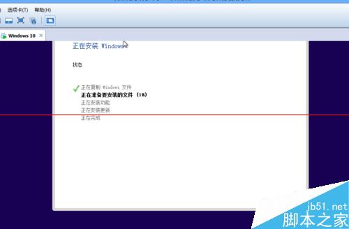 虚拟机怎么安装win10最新技术预览版