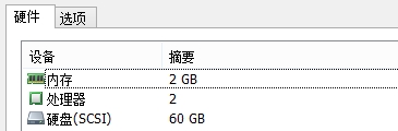 solaris11如何扩展资源池?solaris11扩展资源池的方法