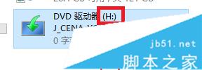 Win10无法安装可选功能提示错误代码0x800F081F的解决方法
