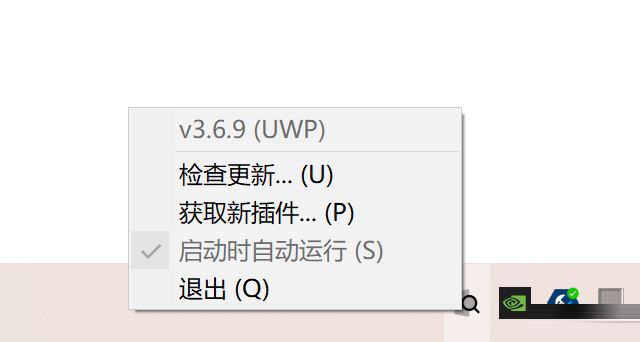 Mac这功能让Win羡慕嫉妒？其实Win10也能这样玩