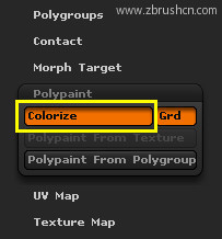 zbrush模型颜色怎么去掉? 两种去除模型上的颜色的教程