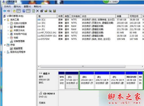 Win7系统分区后没显示容量且提示"信号灯超时时间已到"的解决方法