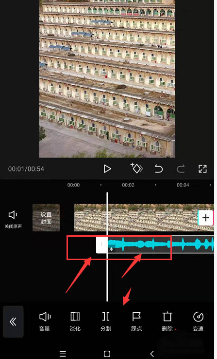 剪映中怎样给视频添加背景音乐 剪映APP给视频添加背景音乐教程